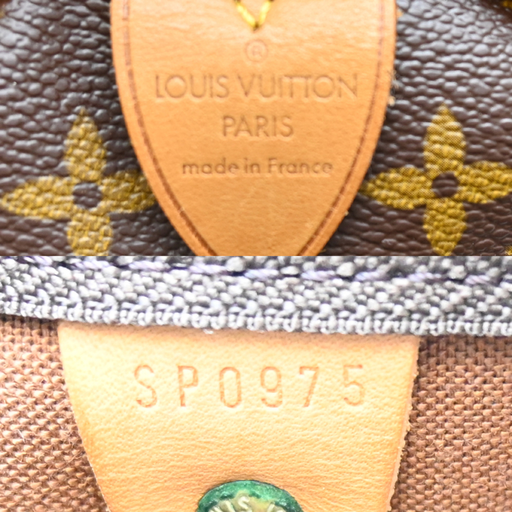 LOUIS VUITTON Brown Monogram Keepall 55 Boston Bag - Picture 8 of 10
